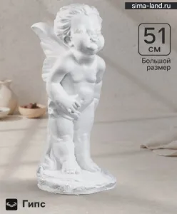 Фигура гипс «Эльфина», белая, 23×27×51 см