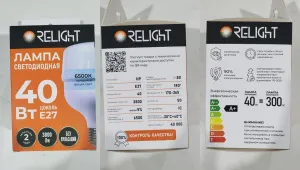 Лампа диодная HP 40Вт Е27 6500К d100х148мм 3800Лм Relight RLHP27-4065