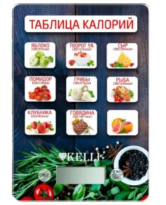 Весы кухонные электронные до 5 кг, цена деления: 1г, 23*16 см