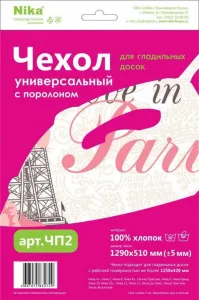 Чехол для глад. доски с поролоном (бязь) 1290*510 мм