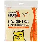 Салфетка из микрофибры 30*30 см Рыжий Кот