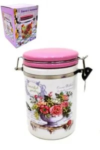 Банка с зажимом "Beautiful garden" 650 мл