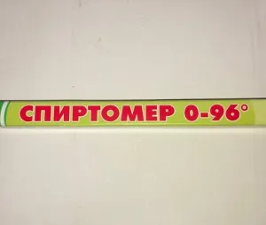 Спиртомер бытовой большой