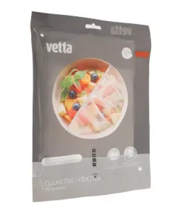 Пакеты - чехлы (крышки) для продуктов, на резинке, VETTA, 100шт, 30см, полиэтилен