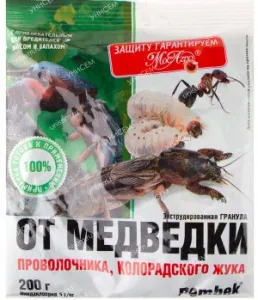 Рембек гранулы от медведки, проволочника, колорадского жука 200 г (20 шт) МосАгро