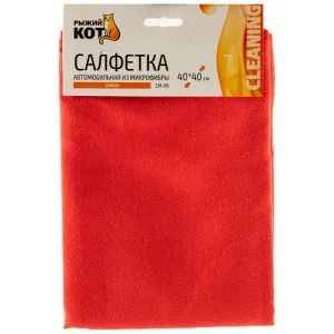 Салфетка из микрофибры 40*40 см CM-06 «Замша»