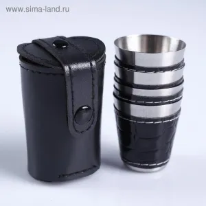 Набор стопок 4 шт 30 мл 4×3.5 см, нержавеющая сталь, экокожа