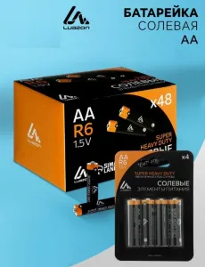 Набор батареек 4 шт солевая Luazon Super Heavy Duty, AA, R6, блистер