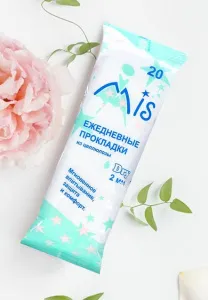 Прокладки 20 шт Mis ежед. драй целлюлоза