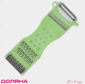 Овощечистка с тёркой и шинковкой Доляна, 17 см, зелёная
