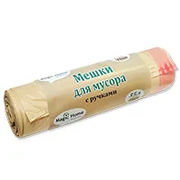 Мешки для мусора 35 л 15 шт 14 мкм с ручками Magic Home HDPE 