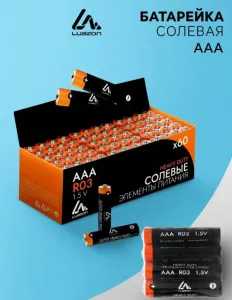 Набор батареек 4 шт солевая Luazon Heavy Duty, AAA, R03