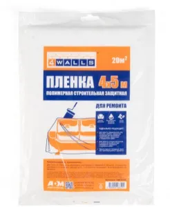 Пленка защитная строительная ПНД, 4*5 м, 4Walls