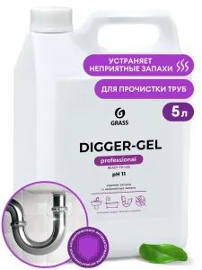 Средство щелочное для прочистки канализационных труб 5,3 кг "DIGGER-GEL"