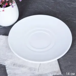Блюдце 140 мм белое стеклокерамика GB220/GD55-6A (WHITE ) 751001