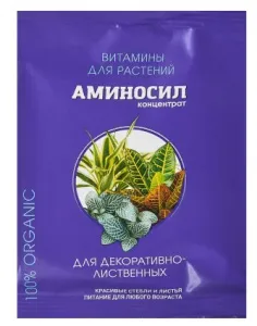 Аминосил концентрат для декоративно-лиственных 5 мл 
