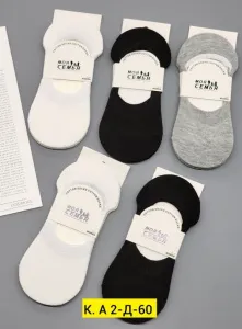 Носки следки женские 36-41/37-41 цвет МИКС
