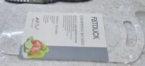 Доска разделочная 31x22 см
