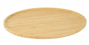 Блюдо овальное 50*39,5*1,5см бамбук