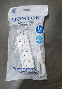 Удлинитель 3 гнезда 1,5 м с заземлением ПВС 3х1мм² 3500Вт DOMTOK 2389