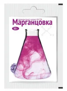 Марганцовка 50 г