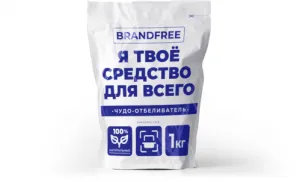 Кислородный отбеливатель BRANDFREE 1 кг (белый пакет)
