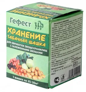 Шашка табачная Гефест хранение 220г 