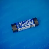 Мешки для мусора 60 л 20 шт в рулоне черные