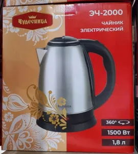 Чайник эл 1,8 л 1500 Вт Чудесница серебристый