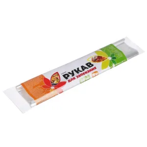 Рукав для запекания 30см x 3м в пакете