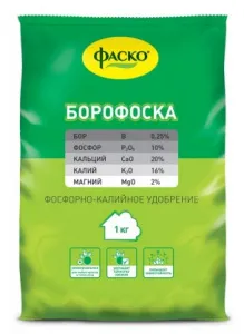 Удобрения Борофоска 1 кг (20 шт) Фаско