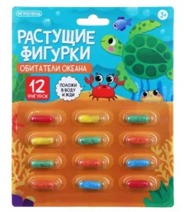 Набор растущих фигурок 12 шт, пенорезина, 15*23 см МИКС ИГРОЛЕНД