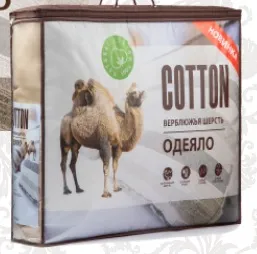 Одеяло 1,5 сп., 140х205 см из верблюжьей шерсти "Cotton"