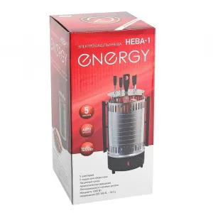 Электрошашлычница Energy Нева-1