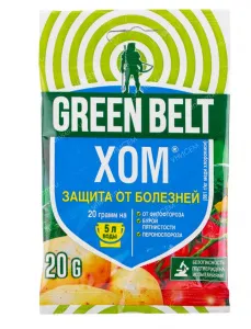 Хом 20 г Green Belt