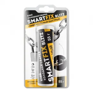 Клей холодная сварка универсальный быстрый SmartFix BLITZ, 55 гр 