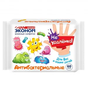 Салфетки влажные 60 шт. Эконом Smart детские антибактериальные